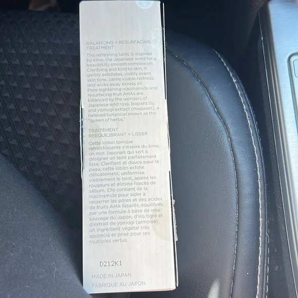 NIB Tatcha Texture Tonic - Picture 2 of 2